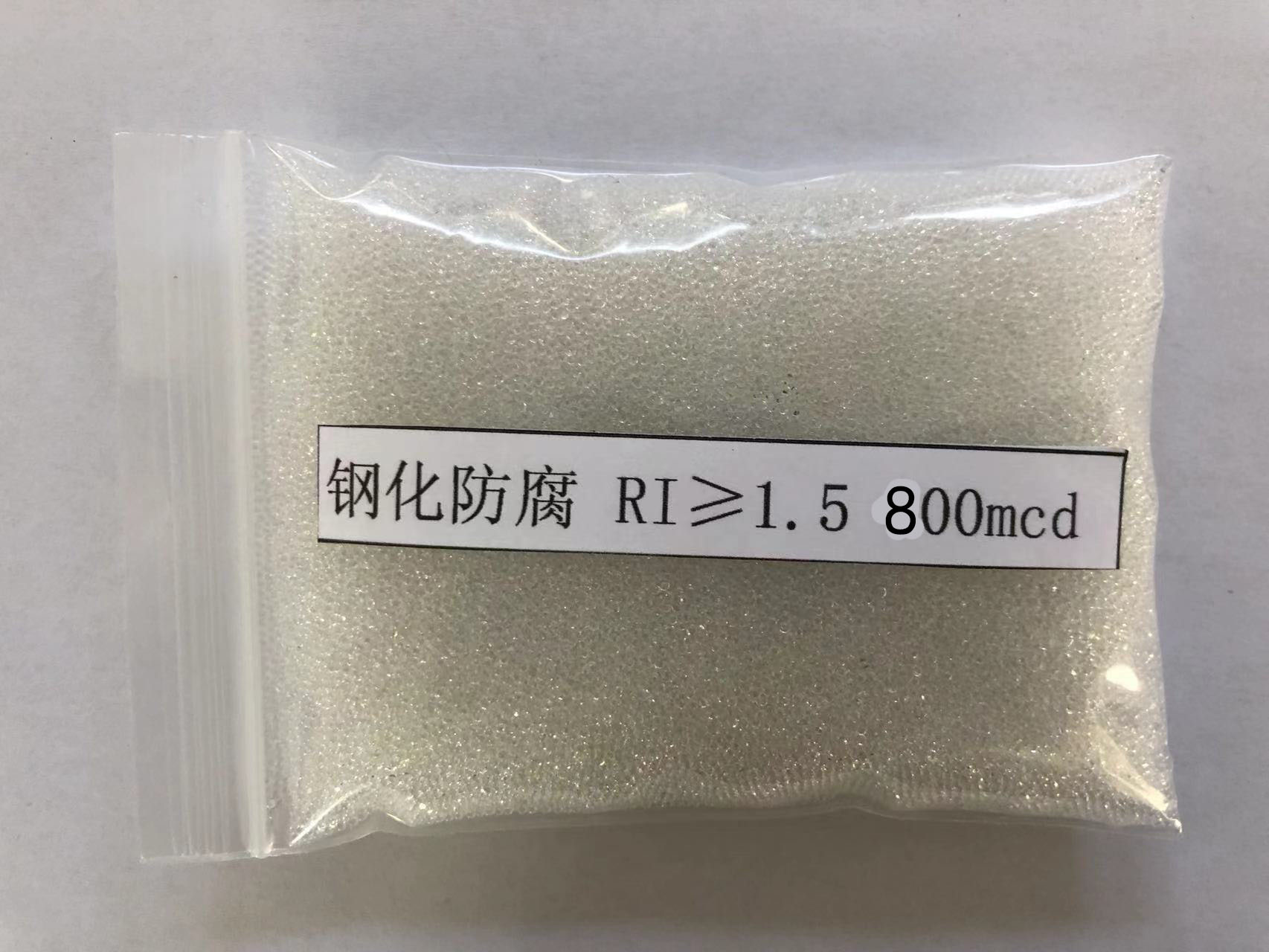 红谷滩金属表面处理厂喷砂玻璃微珠施工